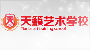 .重庆文化艺术职业学校